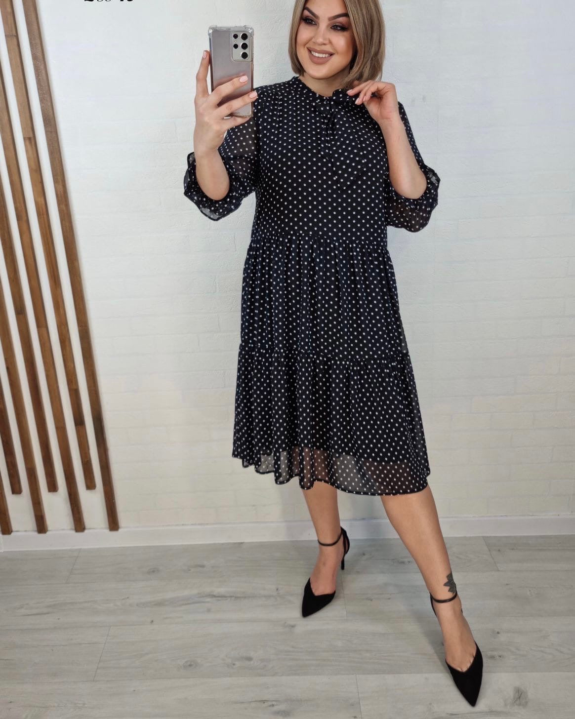 Rochie Natalia