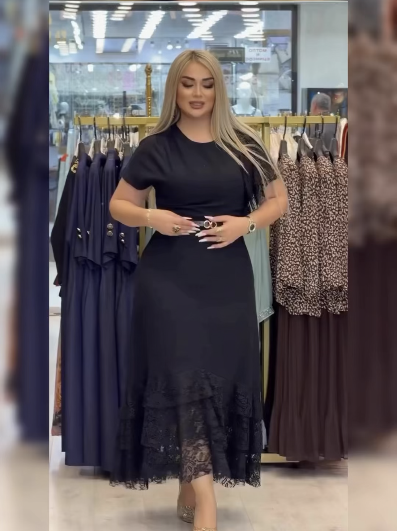 Rochie Swan